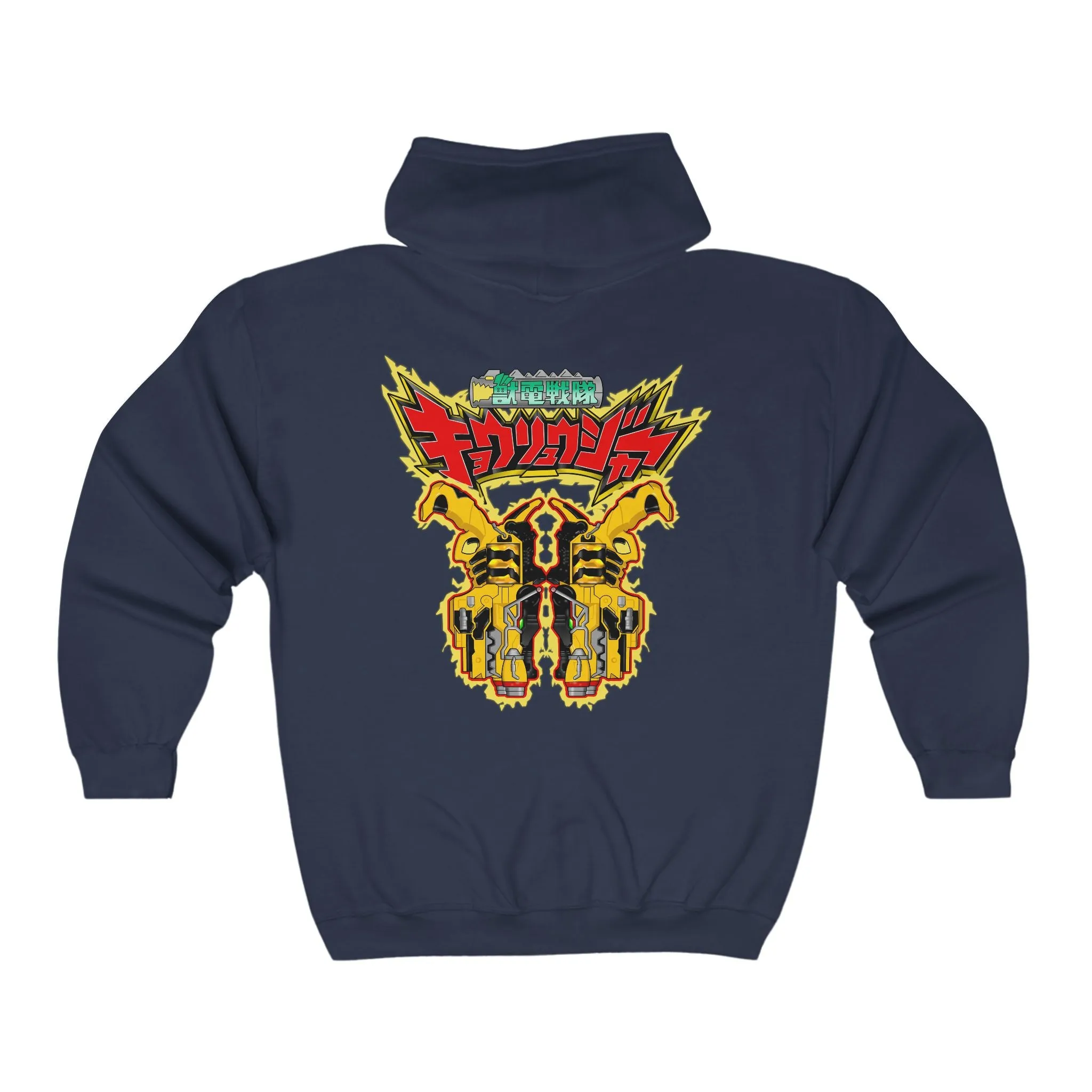 Kyoryuger Blasters Full Zip Hoodie Super Sentai T Shirt Custom Graphic Art Cosplay Shirts Power Rangers Retro Vintage 90s Tee