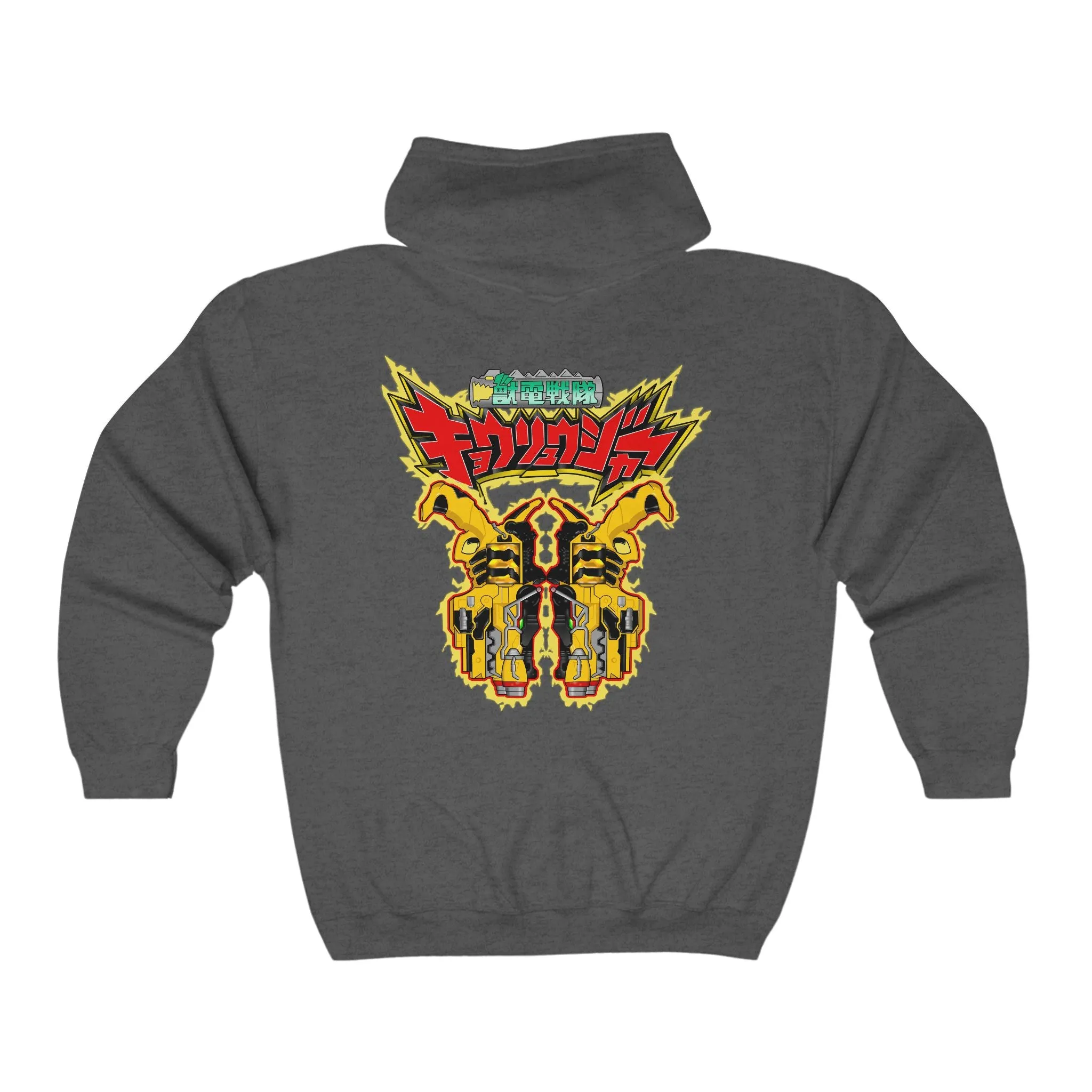 Kyoryuger Blasters Full Zip Hoodie Super Sentai T Shirt Custom Graphic Art Cosplay Shirts Power Rangers Retro Vintage 90s Tee